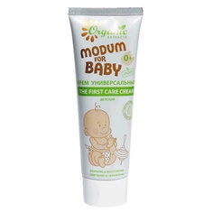 Крем для тела MODUM Крем универсальный FOR BABY Детский 0+ 75