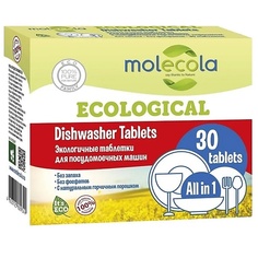 Таблетки для посудомоечной машины MOLECOLA Экологичные таблетки для посудомоечных машин 540.0