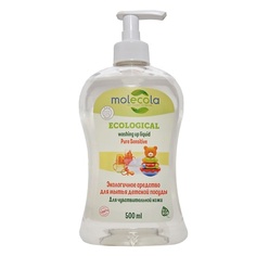 Жидкость для мытья посуды MOLECOLA Средство для мытья детской посуды для чувствительной кожи 500.0