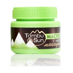 Масло для лица БИЗОРЮК Масло ши и масло макадамии на вытяжке тамбуканской грязи TambuSun 50