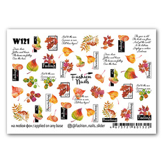Наклейки для ногтей FASHION NAILS Слайдер дизайн для ногтей "Листопад"