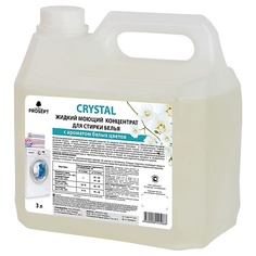 PROSEPT Жидкое средство для стирки белья Crystal, концентрат, с ароматом белых цветов