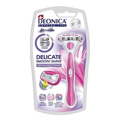 Станок для бритья DEONICA Бритва безопасная со сменной кассетой 5 лезвий FOR WOMEN 1