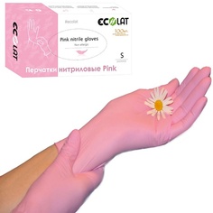 ECOLAT Перчатки нитриловые Pink размер M