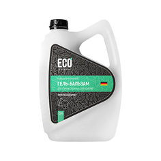 Гель для стирки ECO-PREMIUM Концентрированный гель-бальзам для стирки сложных загрязнений 2800