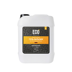 Гель для стирки ECO-PREMIUM Концентрированный гель-бальзам для стирки всех видов тканей 5000