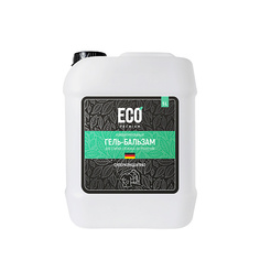 Гель для стирки ECO-PREMIUM Концентрированный гель-бальзам для стирки сложных загрязнений 5000