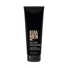 Шампунь для волос KIS KeraMen Hair & Skin Shaving Shampoo - профессиональный мужской шампунь-кондиционер 250