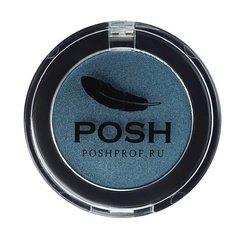 Тени для век POSHPROF.RU POSH Монохромные Мелкодисперсные высокопигментированные Влагостойкие тени №8