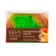 Мыло твердое EO LABORATORIE Мыло глицериновое "CITRUS SOAP" 130.0