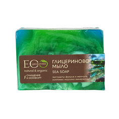 Мыло твердое EO LABORATORIE Мыло глицериновое "SEA SOAP" 130.0