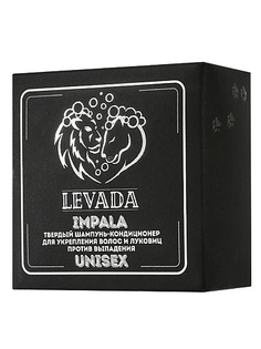 Шампунь для волос LEVADA Твердый шампунь-кондиционер для укрепления волос и луковиц против выпадения IMPALA UNISEX 2в1 55