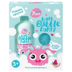 Набор средств для ванной и душа 7DAYS BATH BUBBLE PARTY Подарочный набор для детей ПОСЛЕ ВЕСЕЛОЙ ПРОГУЛКИ