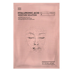 Маска для лица STEBLANC Тканевая маска для лица увлажняющая с гилауроновой кислотой 25