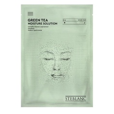 Маска для лица STEBLANC Тканевая маска сыворотка для лица увлажняющая с экстрактом зеленого чая 25