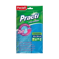 Салфетки для уборки PACLAN Practi Micro Салфетка для кухни из микрофибры 2 в 1, 30*30см 1