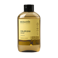 ECOLATIER Гель для душа Питание жожоба & папайя 600.0