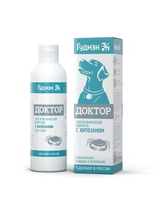 ГУДМЭН Шампунь для животных с хитозаном для собак Защита от грязи Доктор 200
