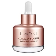LIMONI Сыворотка для лица с коллагеном Intensive Ampoule 25