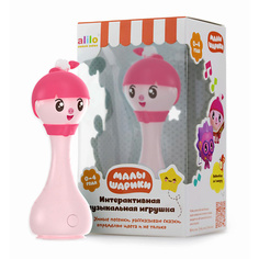 Мягкая игрушка ALILO Интерактивная музыкальная игрушка Малышарик Крошик R1
