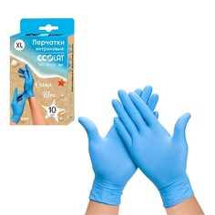 ECOLAT Нитриловые перчатки Ocean Blue размер M