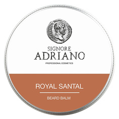 Бальзам для ухода за бородой SIGNORE ADRIANO Бальзам для бороды Сантал "Royal santal"