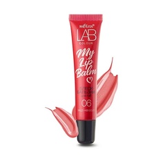 Блеск для губ БЕЛИТА Блеск-бальзам для губ My Lipbalm LAB colour