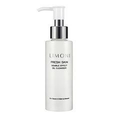 Масло для снятия макияжа LIMONI гидрофильное масло для умывания Fresh Skin 120