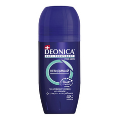 Дезодорант-ролик DEONICA Антиперспирант Невидимый FOR MEN (ролик) 50