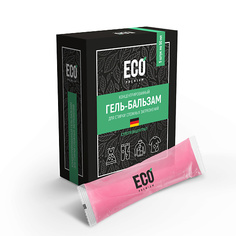 Гель для стирки ECO-PREMIUM Концентрированный гель-бальзам для стирки сложных загрязнений 250
