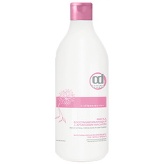 CONSTANT DELIGHT Маска BIO FLOWERS для восстановления волос с аргановым маслом