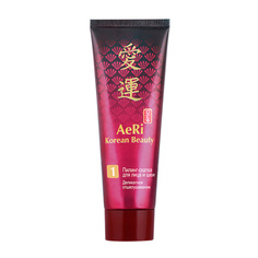 Пилинг для лица MODUM Пилинг-скатка для лица и шеи AeRi Деликатное отшелушивание 75.0