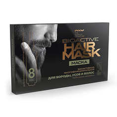 Маска для волос ALV Ампулы от выпадения волос и для ускорения их роста «Мужская маска для бороды, усов и волос»