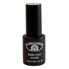 Базовое покрытие для гель-лаков GLOBAL FASHION База для гель лака Base coat