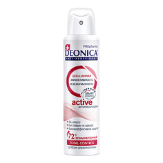 Дезодорант-спрей DEONICA Антиперспирант ACTIVE PRO Pharma (аэрозоль) 150
