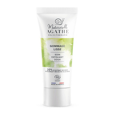 MADEMOISELLE AGATHE Скраб для лица с муцином улитки EXFOLIANT