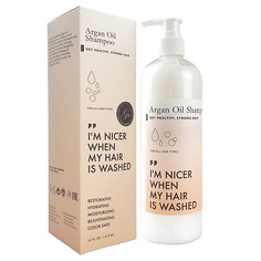 Шампунь для волос GRACE AND STELLA Питательный шампунь для волос с маслом Aрганы 473.0