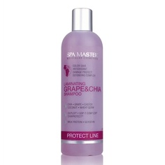 Шампунь для волос SPA MASTER Ламинирующий шампунь для защиты волос с виноградом и чиа 330.0
