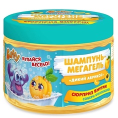 Baffy Шампунь-мегагель детский с сюрпризом "Дикий абрикос"