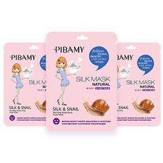 Набор масок для лица PIBAMY Набор тканевых масок для лица SILK&SNAIL для клеточной регенерации