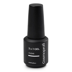 Верхнее покрытие для ногтей COSMOPROFI Универсальный гель 3 in 1 Clear для моделирования и дизайна ногтей