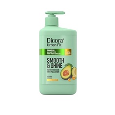 Шампунь для волос DICORA URBANFIT Шампунь для всех типов волос Smooth&Shine 800