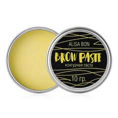 Воск для бровей ALISA BON Контурная паста для бровей"BROW PASTE" лимонная
