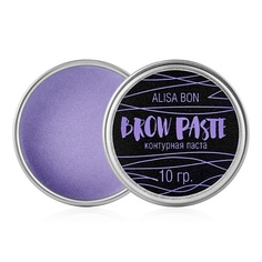 Воск для бровей ALISA BON Контурная паста для бровей"BROW PASTE" фиолетовая
