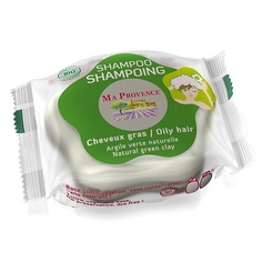 Шампунь для волос MA PROVENCE Шампунь твердый Organic Bio для жирных волос с зелёной глиной 85