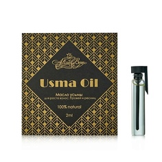 Масло для бровей ALISA BON Масло усьмы "Usma Oil" 2