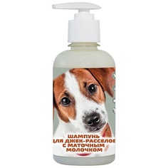 Шампунь для животных UNICLEAN Шампунь для джек-расселов с маточным молочком 300