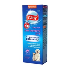 Средство стоматологическое CLINY Жидкость для полости рта для кошек 100