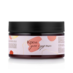 Несмываемый уход PROКУДРИ Крем для кудрявых волос 250