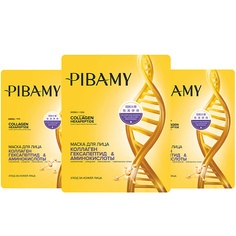 PIBAMY Набор масок для лица COLLAGEN HEXAPEPTIDE коллаген гексапептид и аминокислоты